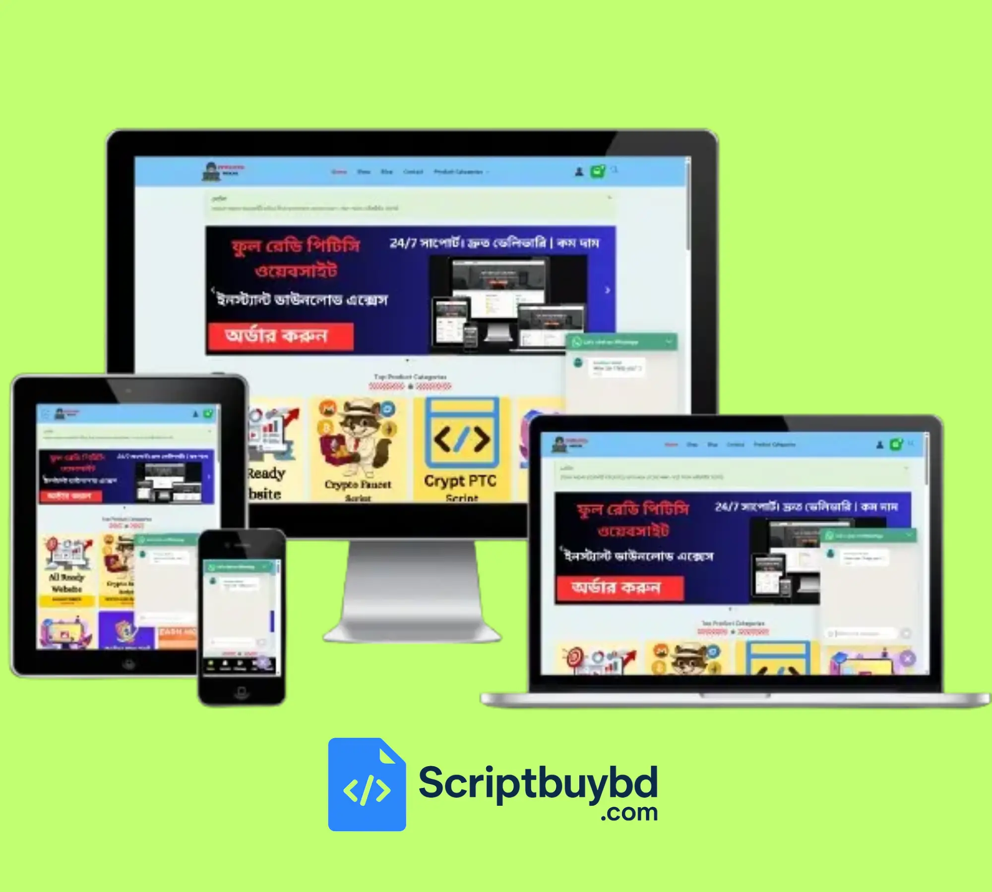 Digital product selling website