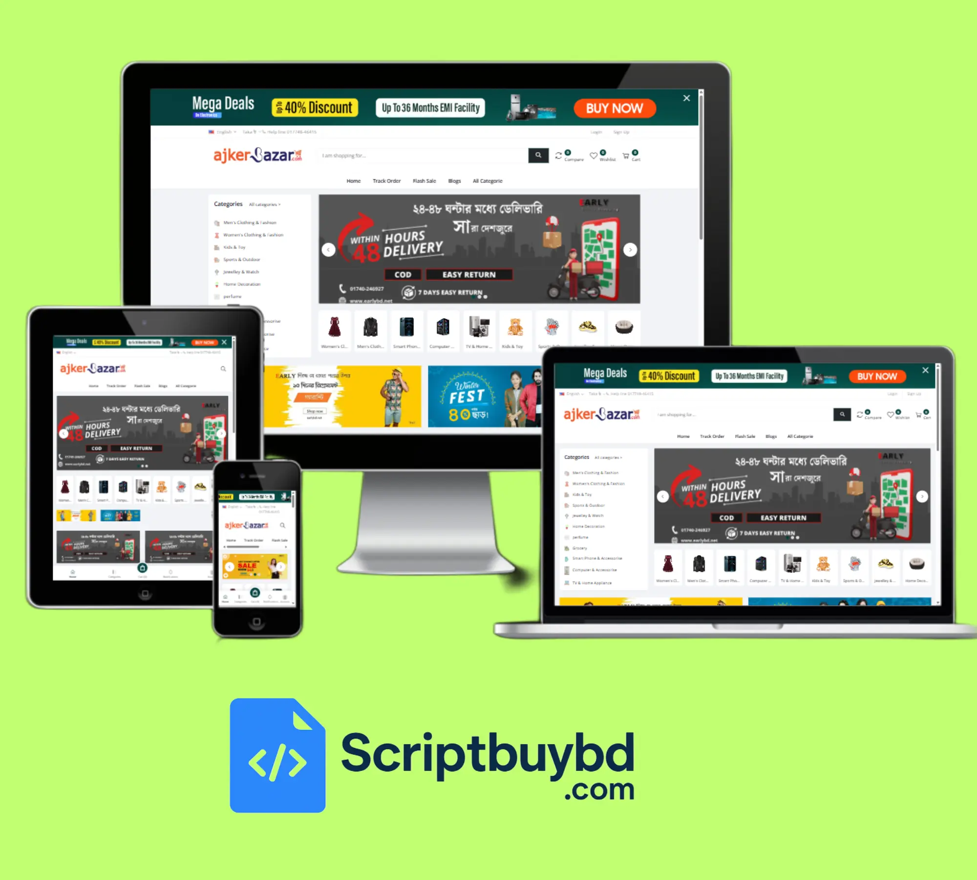 Ajker Bazar Laravel ecommerce script