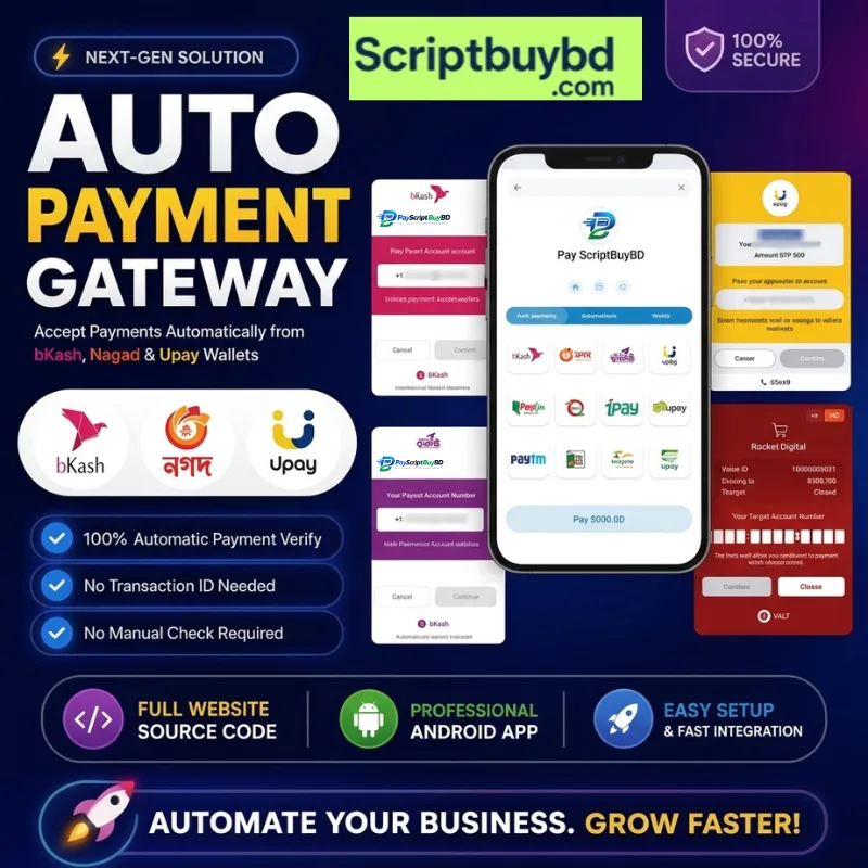AUto Payment Gateway Script BD